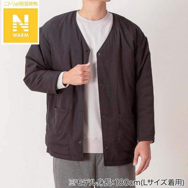リバーシブルわた入りカーディガン(Nウォーム BKxGY L) ニトリ