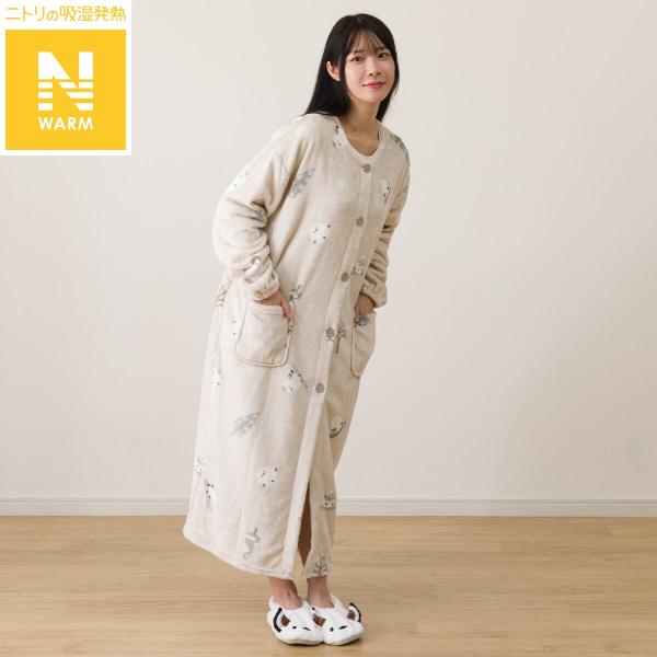 着る毛布(Nウォーム シマエナガ KK01) デコホーム ニトリ