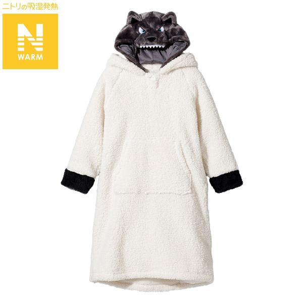 着る毛布(Nウォーム ヒツジ KIDS80 NG09)【ネット特別商品】 デコホーム ニトリ