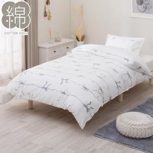 2026年2月】ニトリ 掛け布団カバーのおすすめ人気ランキング - Yahoo