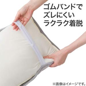 両面使える ピローパッド( Nクール グレー ...の詳細画像4