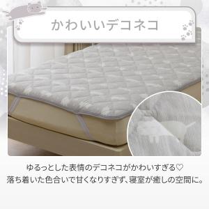 両面使える 敷パッド シングル( Nクール デ...の詳細画像5