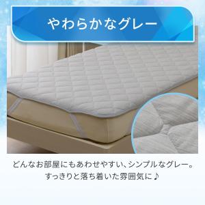 両面使える 敷パッド クイーン( Nクール グ...の詳細画像5