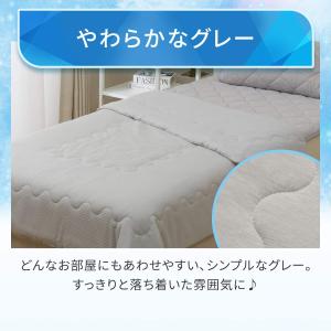 両面使える 肌ふとん シングル(Nクール グレ...の詳細画像5