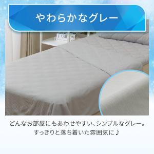 両面使える ひんやりケット シングル(Nクール...の詳細画像4