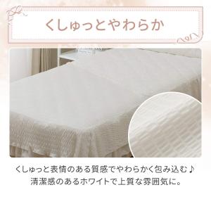 くしゅくしゅ ひんやりケット シングル(Nクー...の詳細画像4