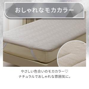 両面使える 敷パッド シングル( Nクール 極...の詳細画像5
