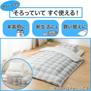 カバーつき寝具6点セット シングル(CK/GY...の詳細画像5