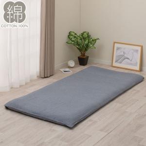 敷布団カバー シングル(コットンウォッシュ3 SZ44 ネイビー S) ニトリ