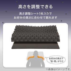 点で支える 体圧分散 まくら(P2525) ニトリの詳細画像4
