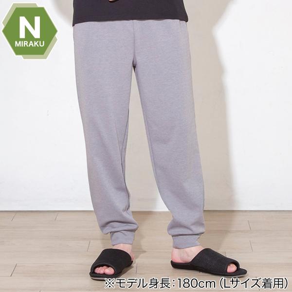 MENS 着るだけで疲労回復リカバリーウェア ルームパンツ ロング丈(Nミラク グレー M) ニトリ