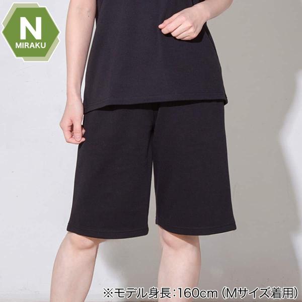 WOMENS 着るだけで疲労回復リカバリーウェア ルームパンツ ハーフ丈(Nミラク ブラック M) ...