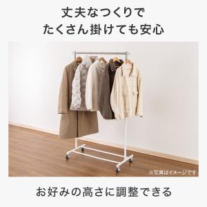 高さ調整できる 頑丈なハンガーラック シングル...の詳細画像2