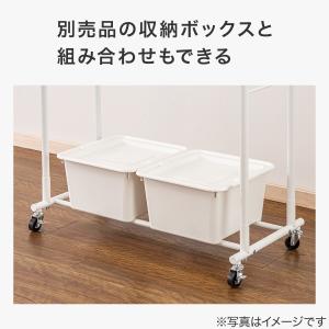高さ調整できる 頑丈なハンガーラック ダブル(...の詳細画像3
