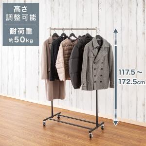 ニトリ 大容量マルチハンガーシェルフ(BN122 WH) 限定価格：11/4