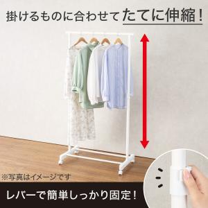 ハンガーラック シングル (HT2c ホワイト...の詳細画像2