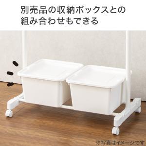ハンガーラック シングル (HT2c ホワイト...の詳細画像3