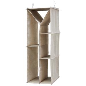イケア（IKEA） 【IKEA】TJILLEVIPS/シェルヴィプス バスケット