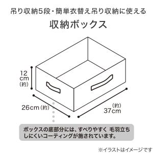 収納ボックス 横型ハーフ (EB2c01) ニトリの詳細画像2