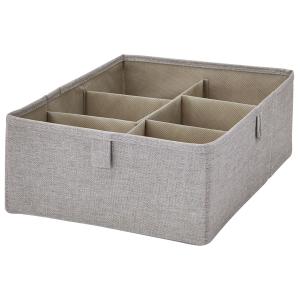 6マス可変ボックス 横型ハーフ (EB2c01) ニトリ