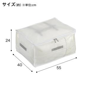 ベルト付 防ダニ収納バッグ S (BV2c1)...の詳細画像1