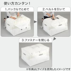 ベルト付 防ダニ収納バッグ S (BV2c1)...の詳細画像3