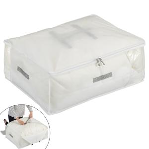 ベルト付 防ダニ収納バッグ M (BV2c1) ニトリ