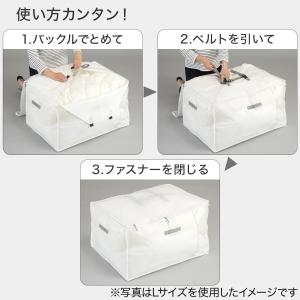 ベルト付 防ダニ収納バッグ M (BV2c1)...の詳細画像3
