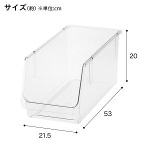クリア収納 オープンボックス (スリム深型) ニトリの詳細画像1