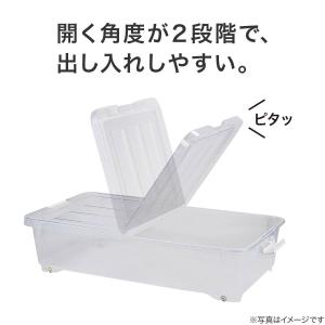 キャスター付き ベッド下/押入収納 ニトリの詳細画像1