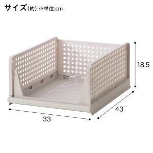 折畳み積み重ね収納 M(WY-M) ニトリの詳細画像1