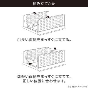 折畳み積み重ね収納 M(WY-M) ニトリの詳細画像4
