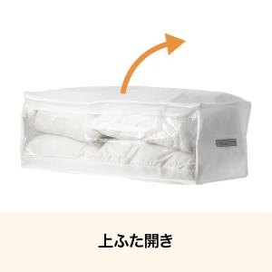 取っ手付き 布団収納袋 M (ホワイト BR2...の詳細画像3