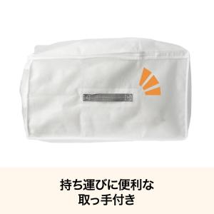 取っ手付き 布団収納袋 M (ホワイト BR2...の詳細画像4