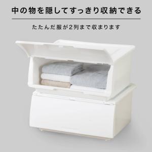 収納ケース レギュラー(N-FL ホワイト) ニトリの詳細画像3