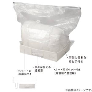 圧縮袋一体型収納袋 すき間用(RT-AFS S...の詳細画像3
