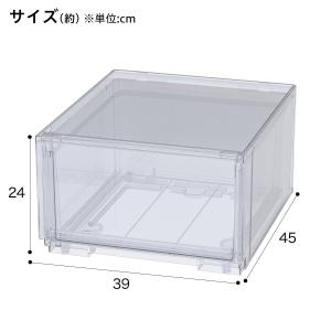 組合せ可能な 透明収納ケース (幅39cm×高...の詳細画像2