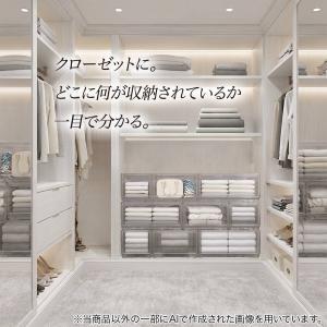 組合せ可能な 透明収納ケース (幅39cm×高...の詳細画像4