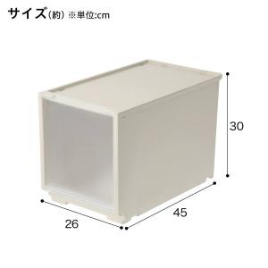 組合せ可能な収納ケース 衣類・隙間・リビング・...の詳細画像1
