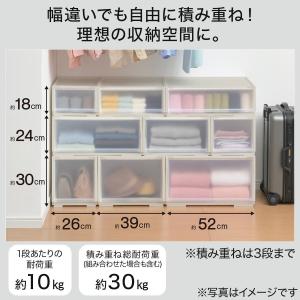 組合せ可能な収納ケース 衣類・隙間・リビング・...の詳細画像2