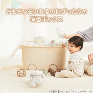 おもちゃにぴったり キャスター付きトイボックス...の詳細画像1
