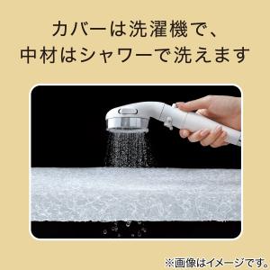 丸洗いできる高通気ベビー敷布団(CW01) ニトリの詳細画像2