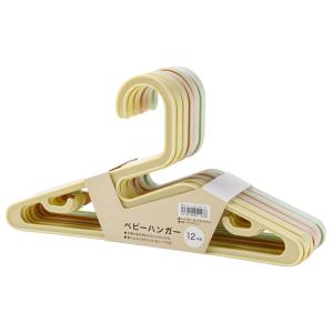 ベビーセットハンガー(12本組) ニトリ