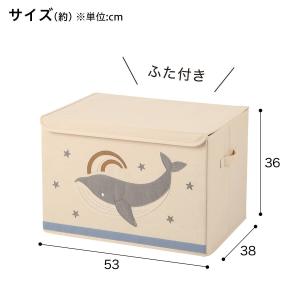 動物柄アップリケのベビー収納くじら フェルト風...の詳細画像2