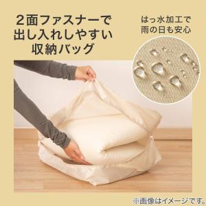 お昼寝布団 3点セット(IV FJ005) ニトリの詳細画像3