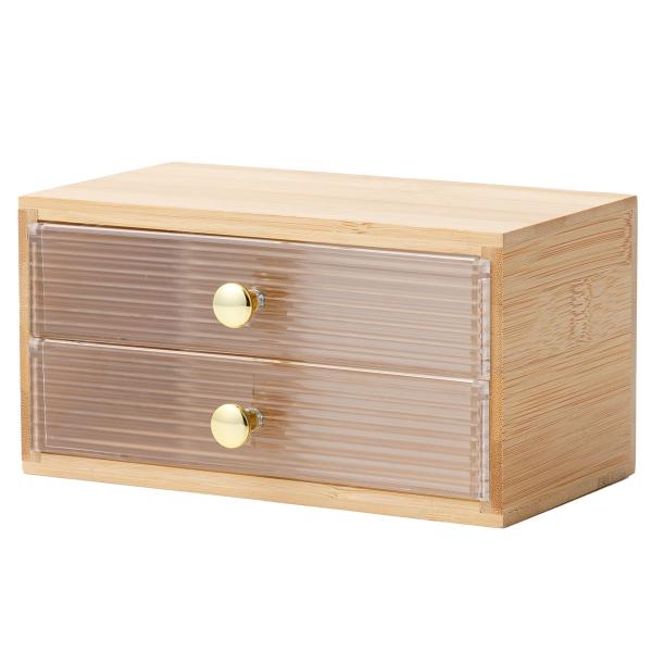 コスメ整理ボックス(2段 RF012) デコホーム ニトリ