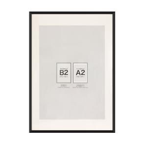 ポスターフレーム B4 (ブラック IT09) ニトリ : ニトリ Yahoo!店