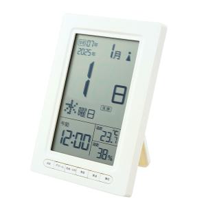 日めくりカレンダー時計(ホワイト DH01) ニトリの商品画像