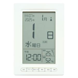 日めくりカレンダー時計(ホワイト DH01) ニトリの詳細画像2