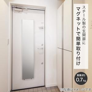マグネット付き 割れない軽量フィルムミラー (...の詳細画像2